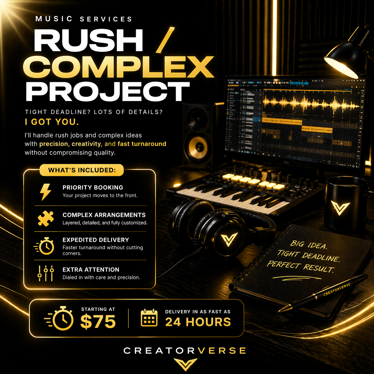 Rush / Complex Project — Music Service